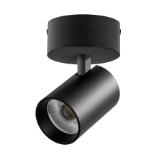 Светильник накладной LED 30W с накладной чашей Alta Base Lightstar A5337SO